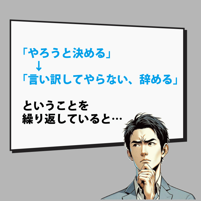 20240822-4.jpg