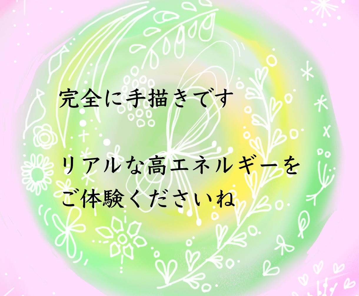 IMG_6016.jpeg