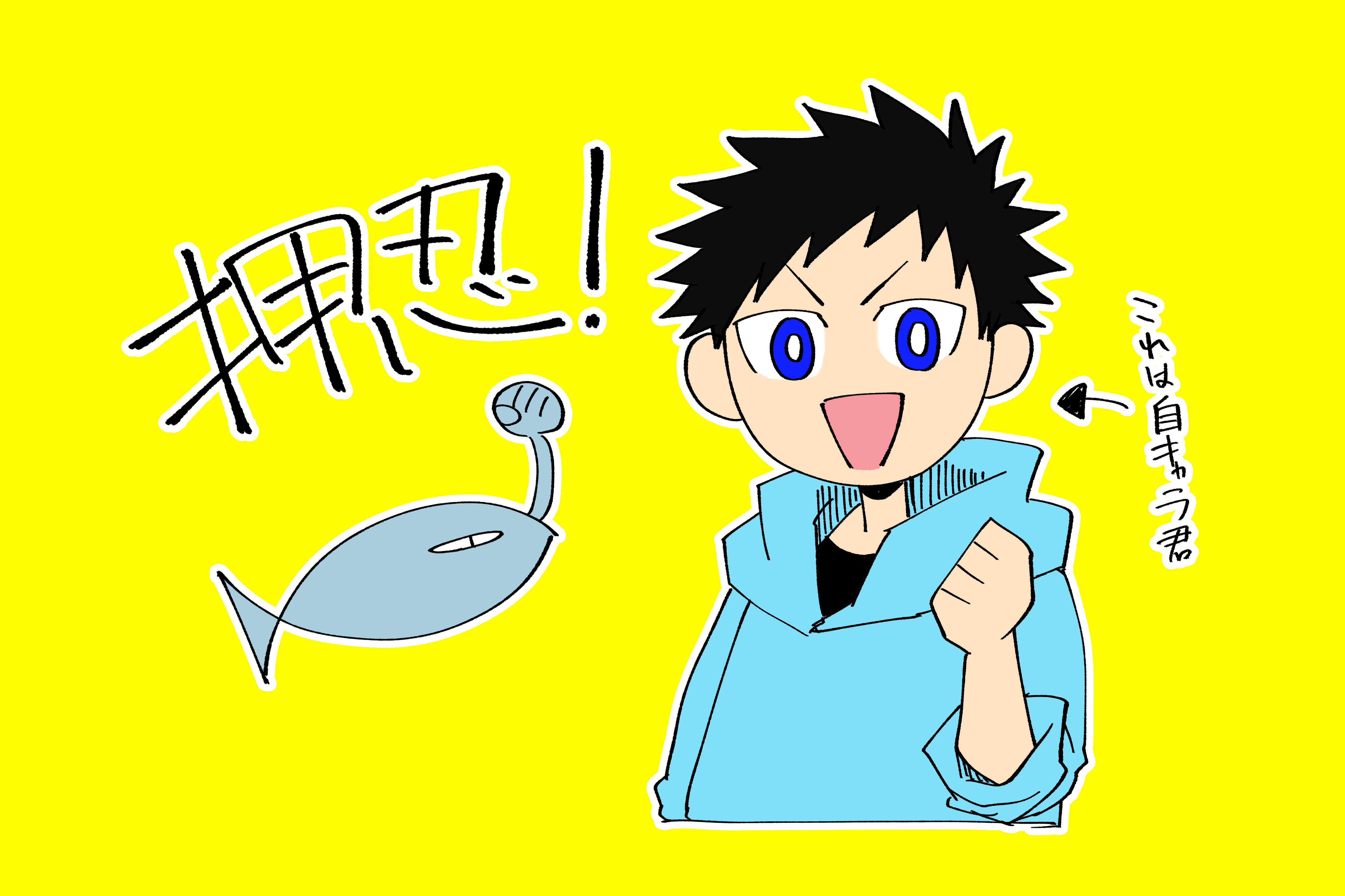 b.png