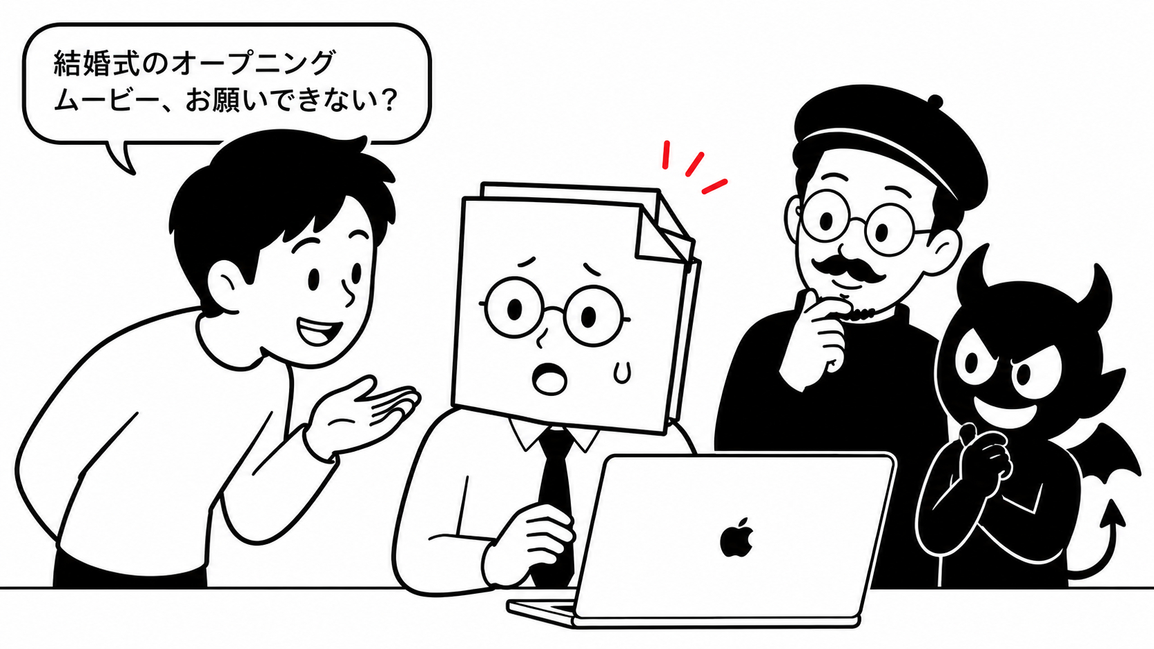 ChatGPT Image 2026年8月2日 09_20_12 (4).png