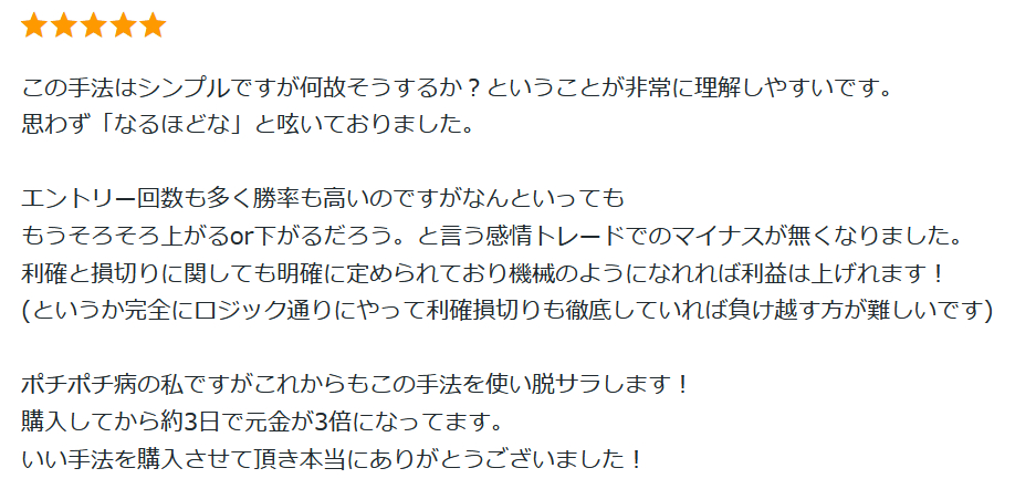 スクリーンショット 2026-05-05 125710.png