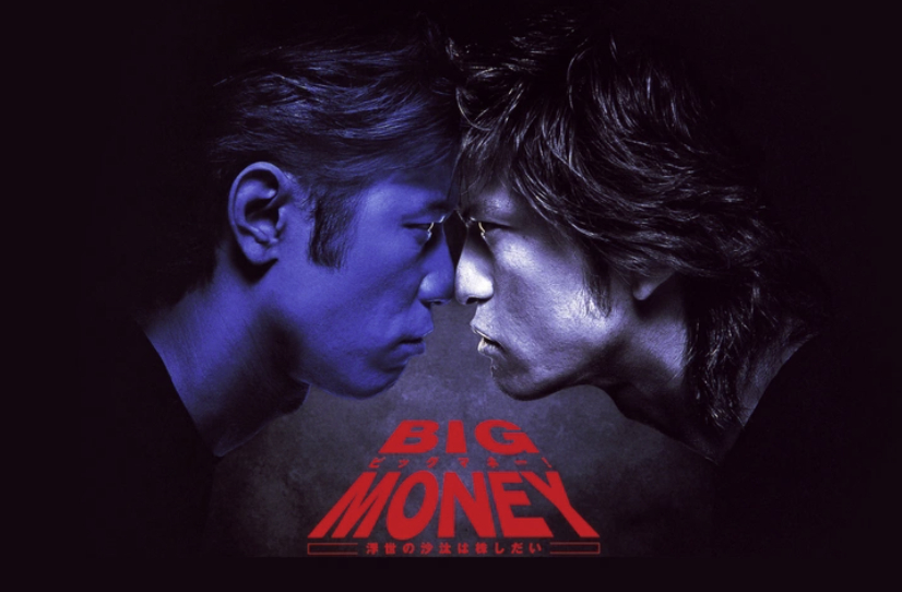 スクリーンショット 2025-11-25 112418.png