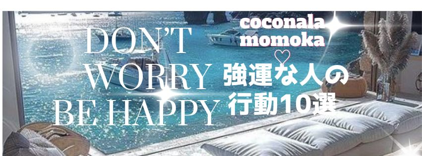 Breathe . Grow . Thriv.jpg