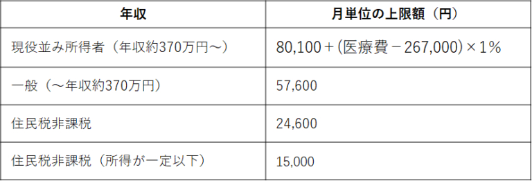 無題.png
