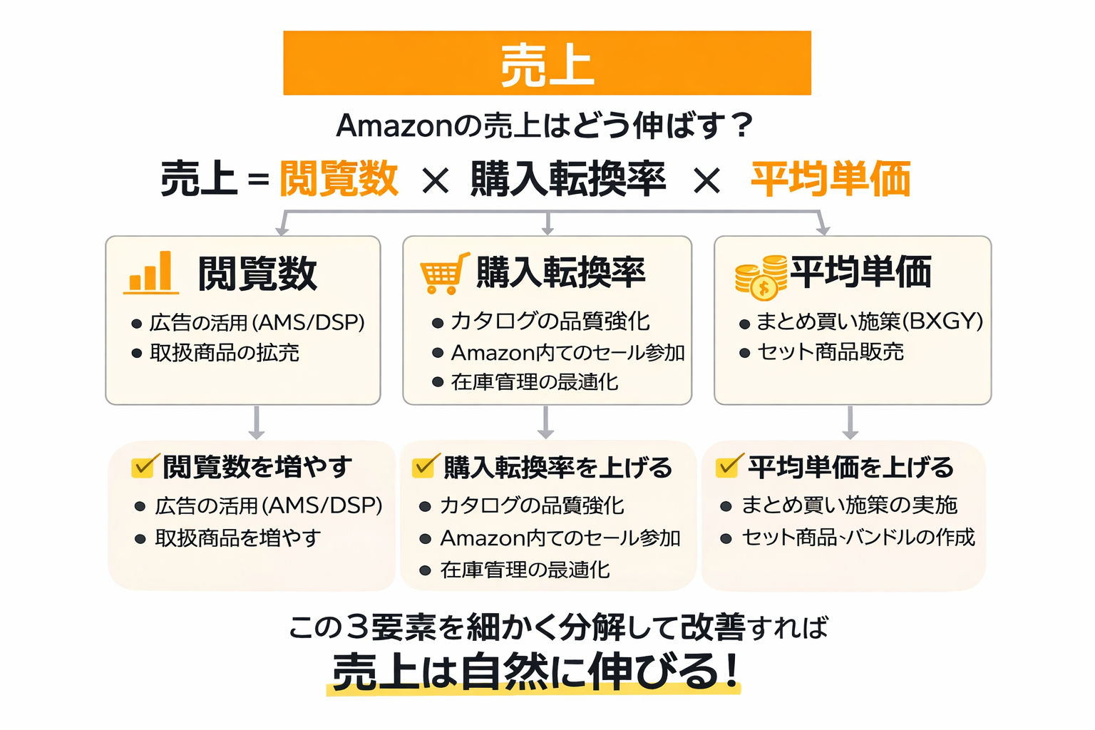 ChatGPT Image 2026年1月21日 18_54_08.png