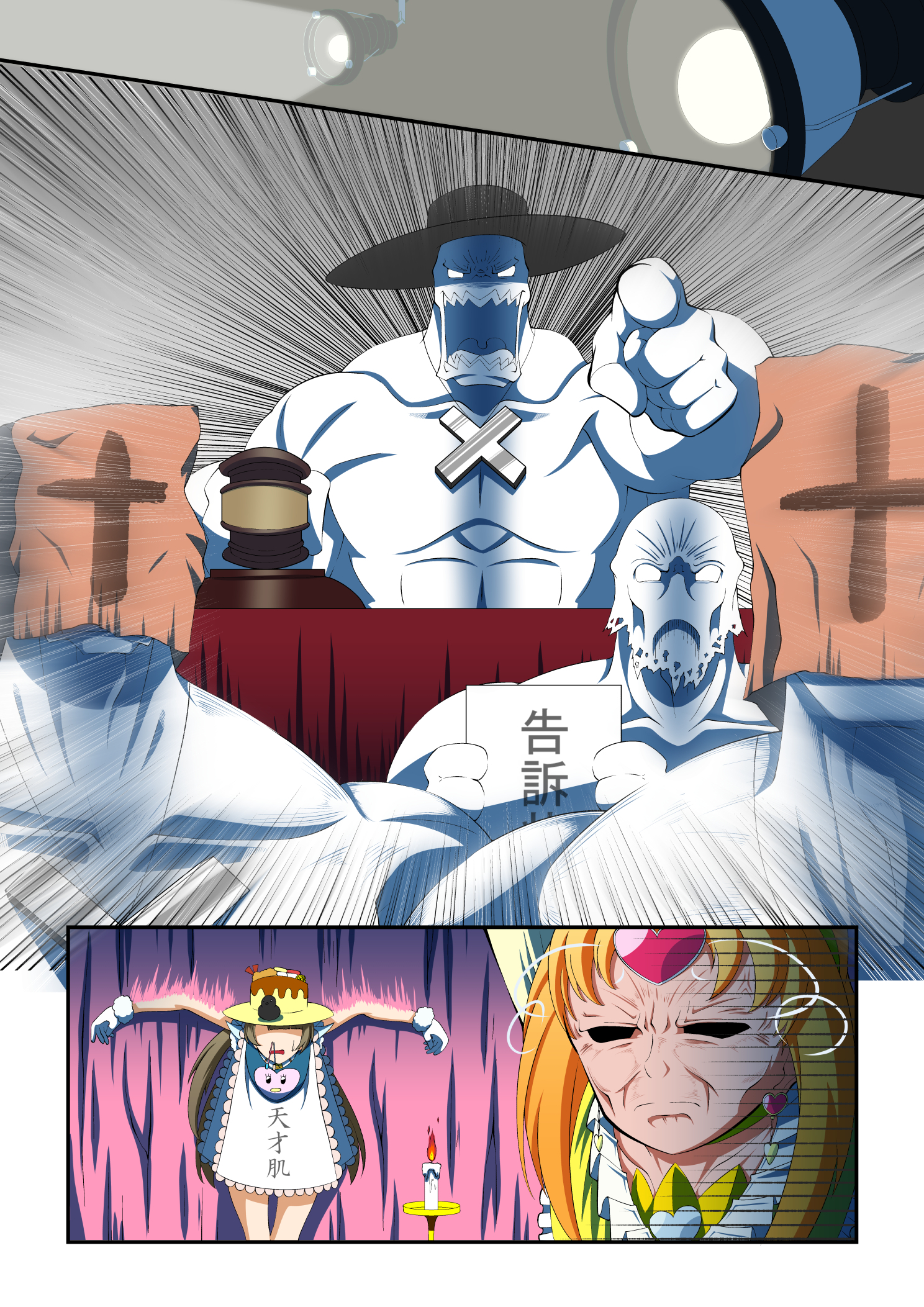 リクエストD27p - コピー.jpg