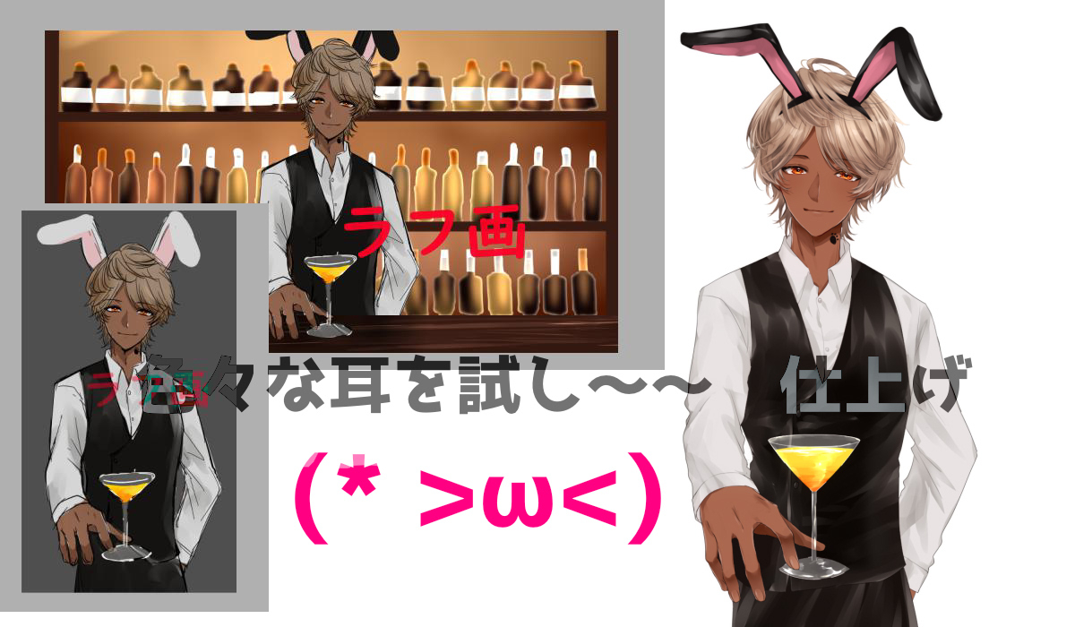 実績紹介01+++.jpg