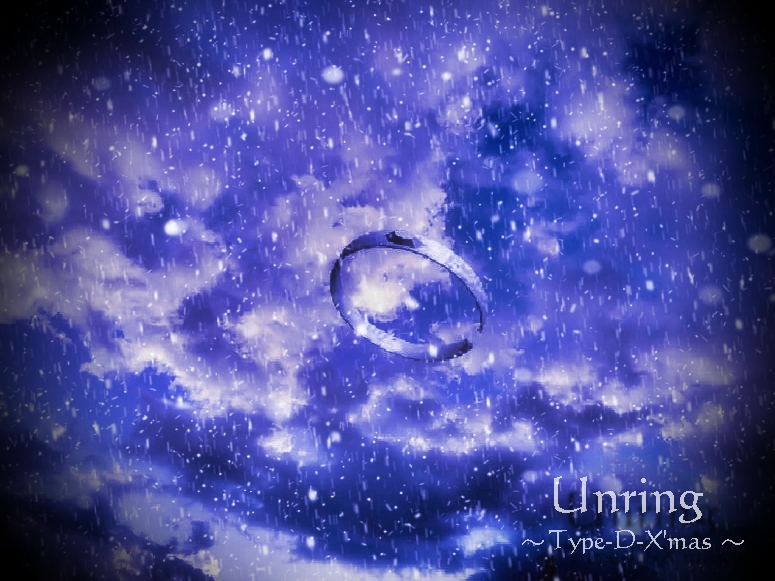 Unring～Type-D-Xmas～・ジャケット.jpg