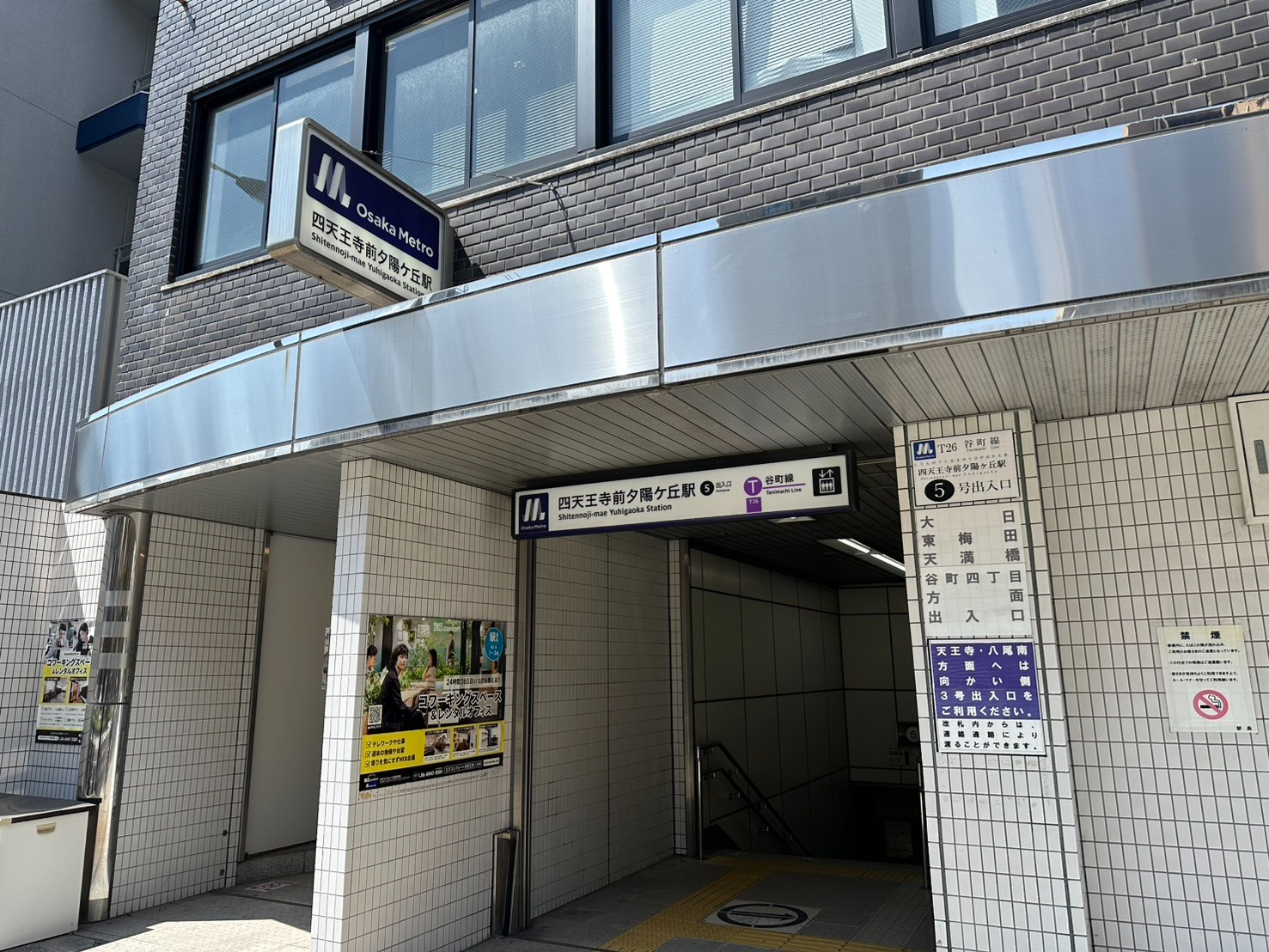 S__58990601_0.jpg