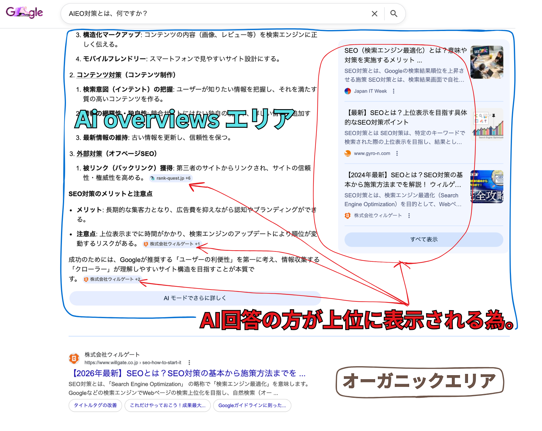 blog_982x742 (500 x 417 px) (366 x 417 px) (2152 x 2478 px) (2152 x 1390 px) (1750 x 1390 px) (4).png