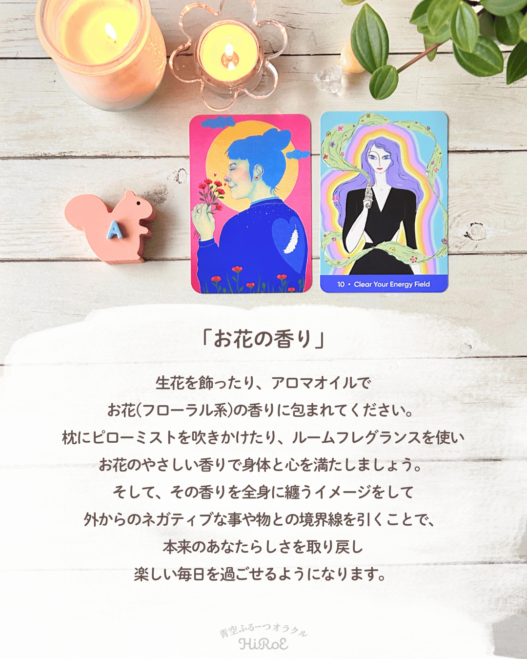 やる気スイッチどこにある？.zip - 3.png