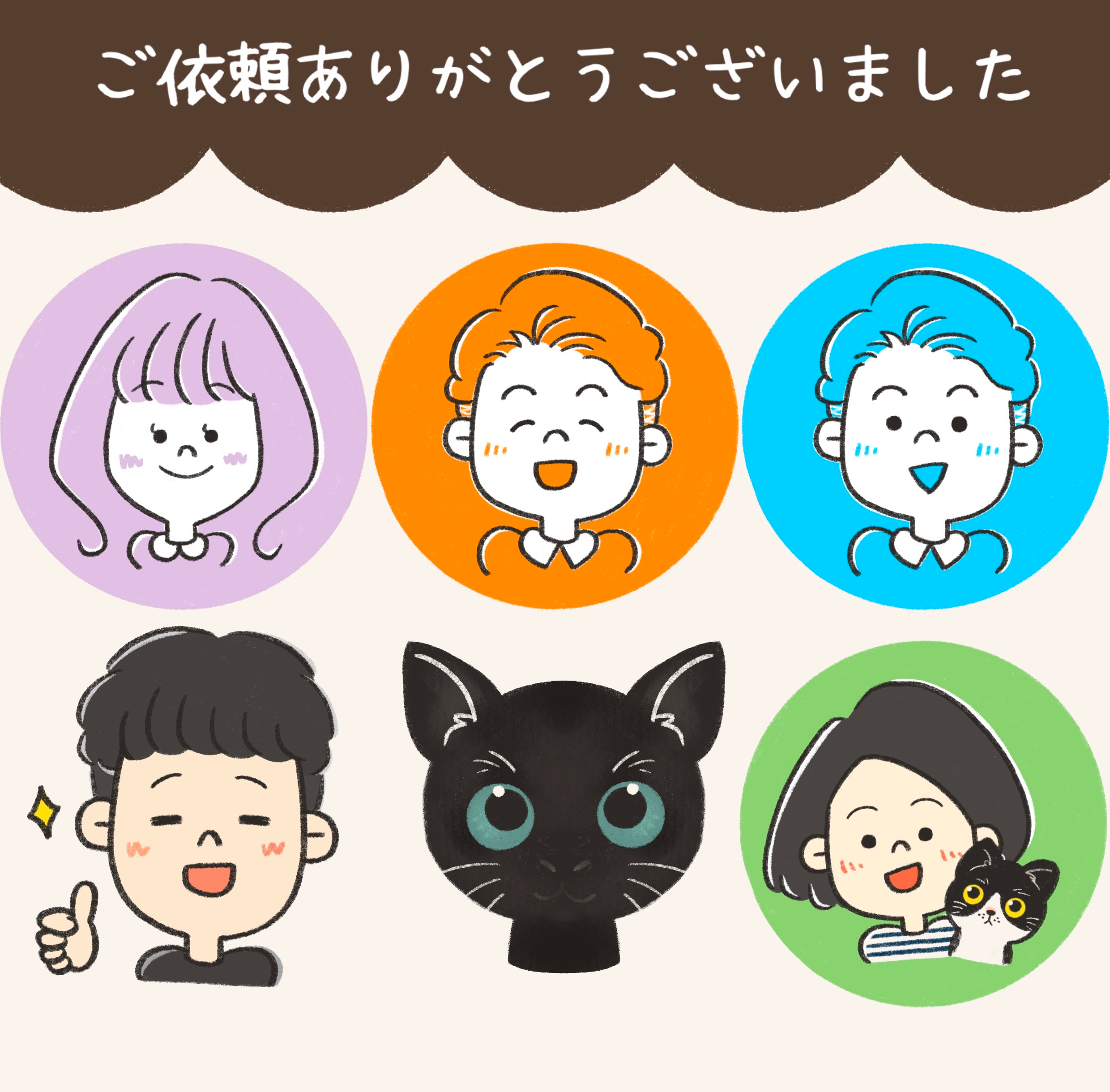 名称未設定のアートワーク 17.JPG