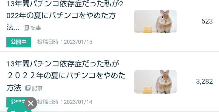 Screenshot_20240623-035746.png
