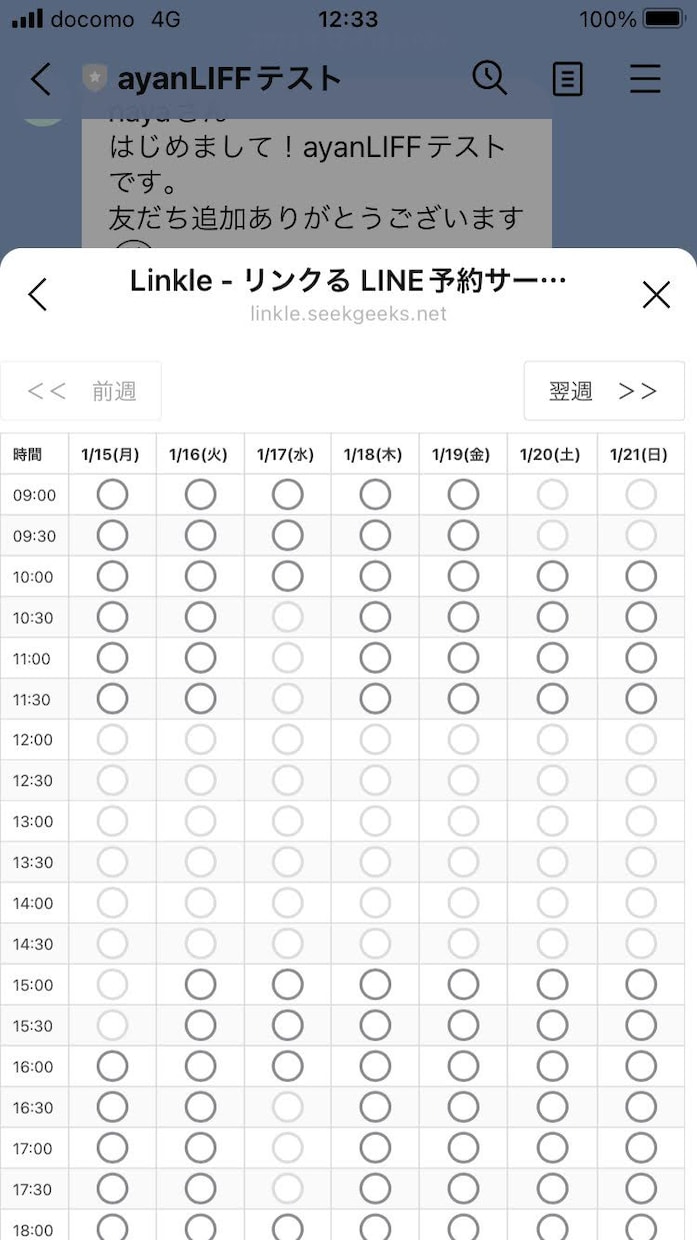 4a3f7d1a-5999206.jpeg