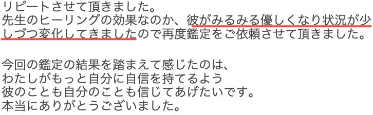 スクリーンショット 2023-10-23 10.53.41.jpg