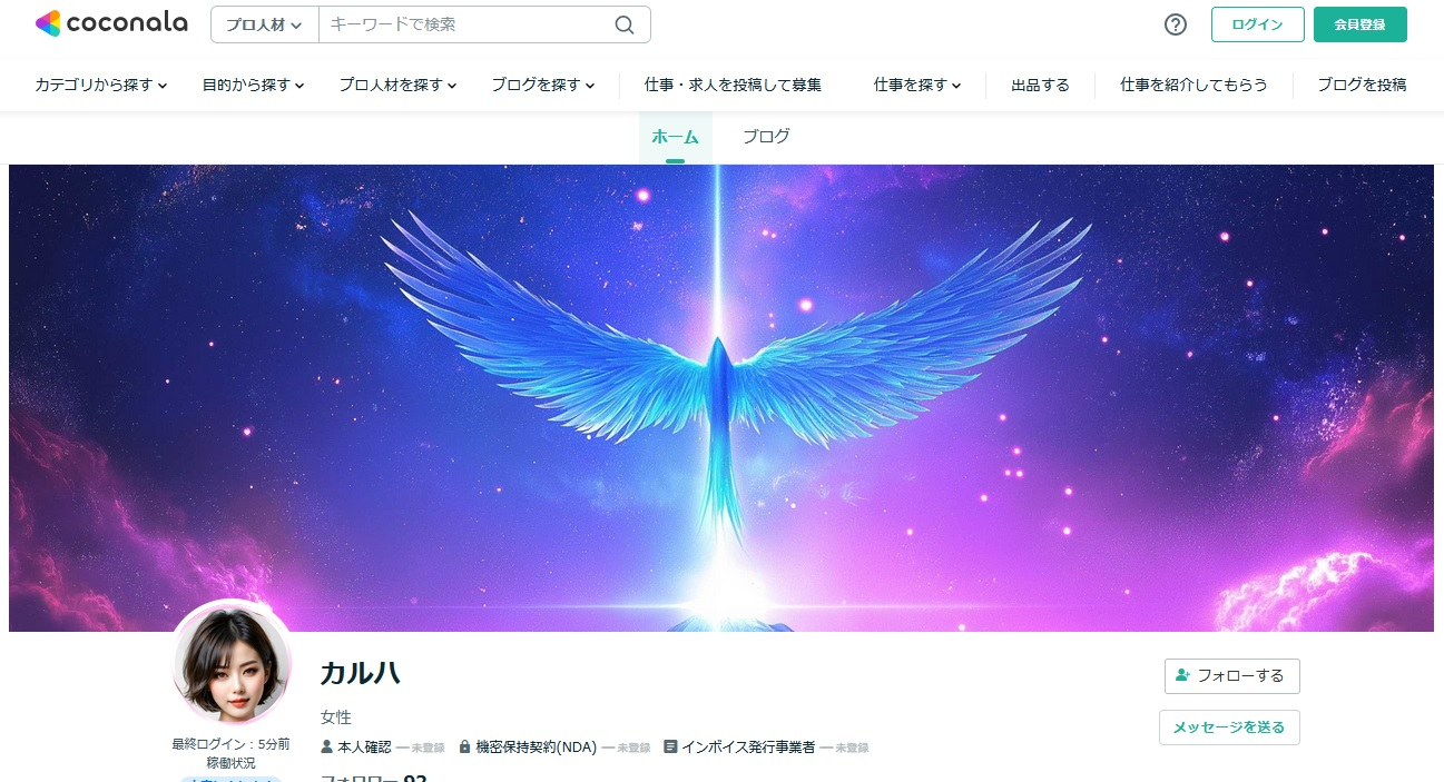 20250226まで.jpg