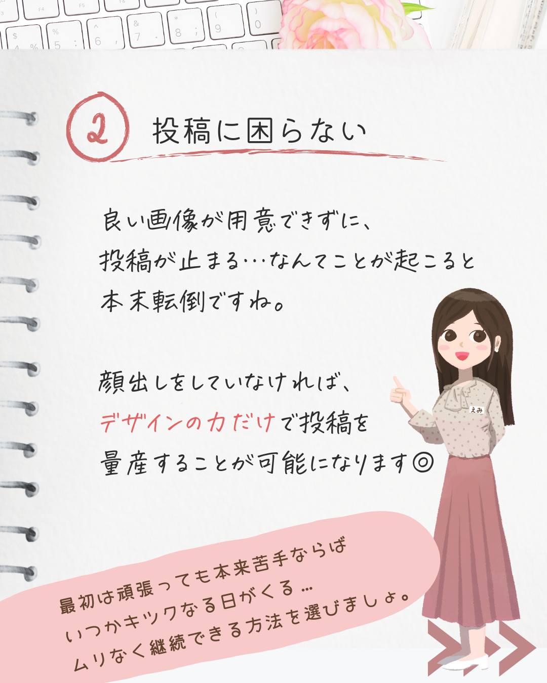 4.png