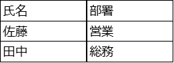 画像4.png