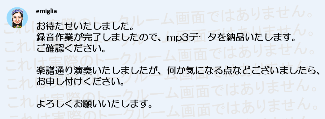 SnapCrab_NoName_2020-11-6_7-27-49_No-00.png