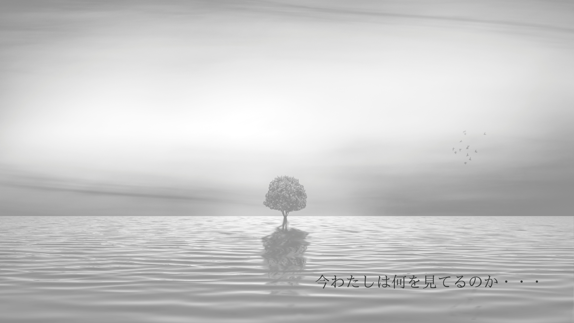 Wooden Robot Game Over Gaming Desktop Backgrounds (75).png