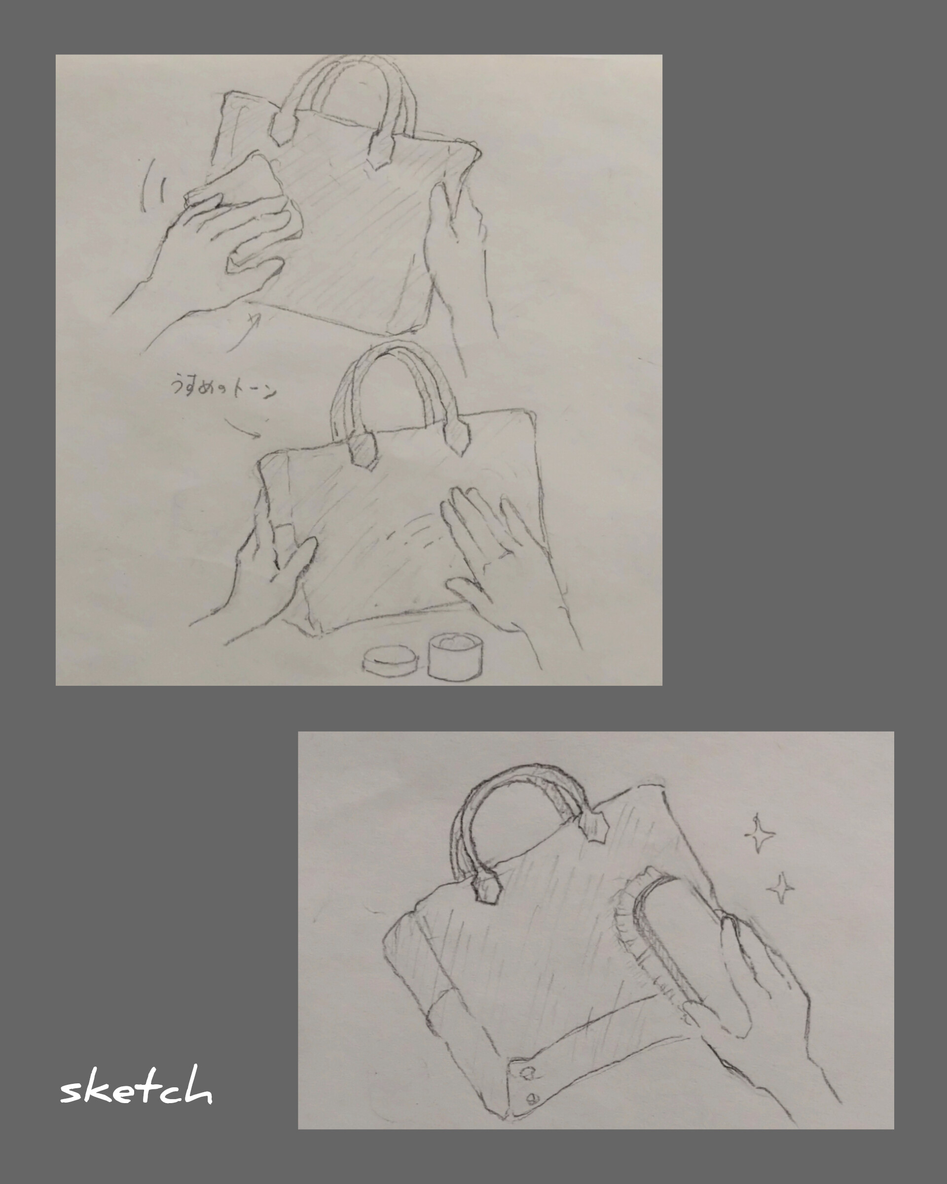 カバンスケッチ.jpg