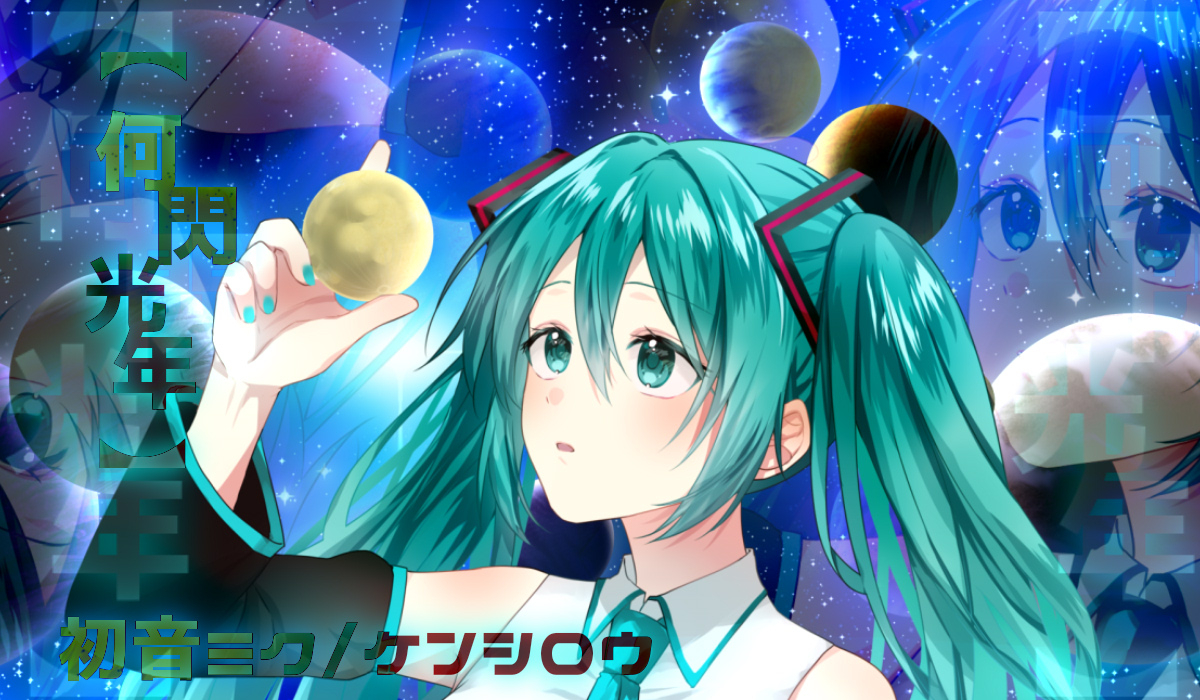 実績紹介01+.jpg