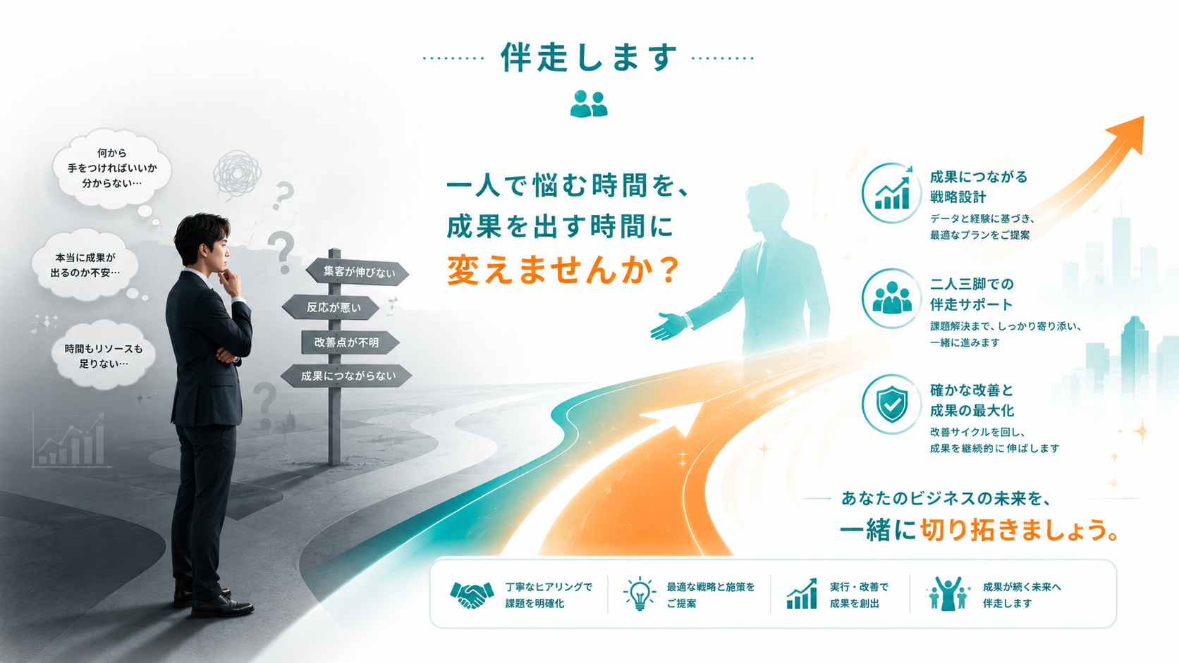 ChatGPT Image 2026年5月9日 16_42_58.png