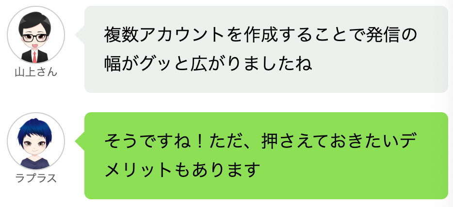 Screenshot at Jul 23 19-37-30.png