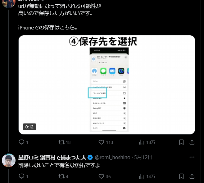 e5c09a867e6b0f552e1783598dfa7eca.png