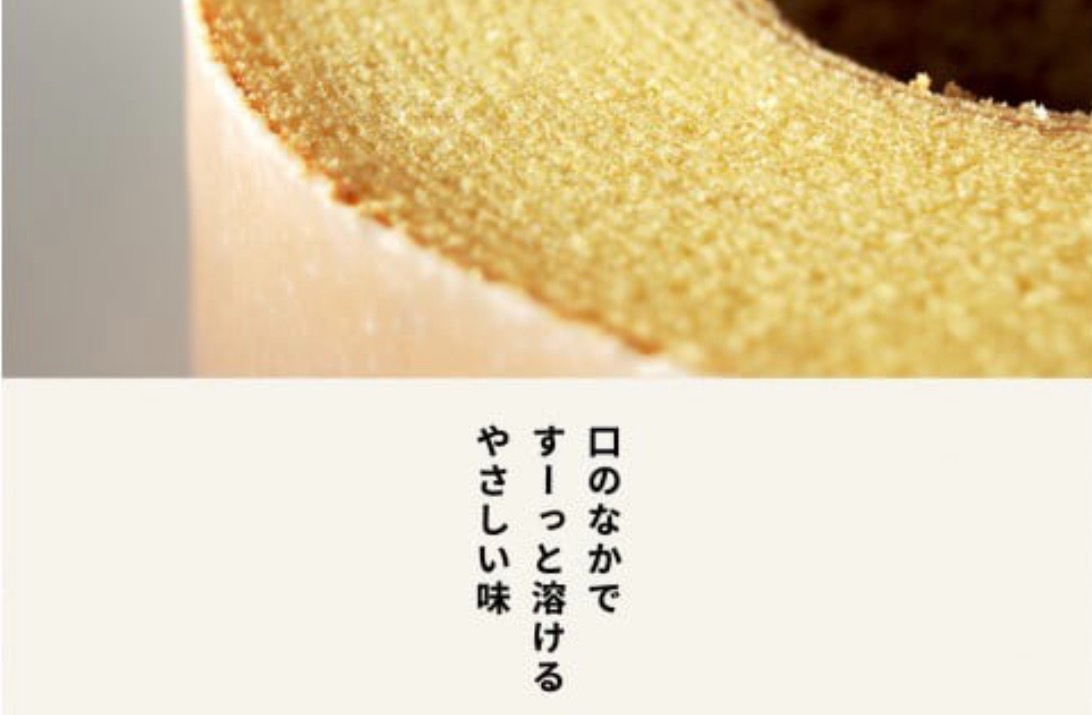 IMG_9629.PNG
