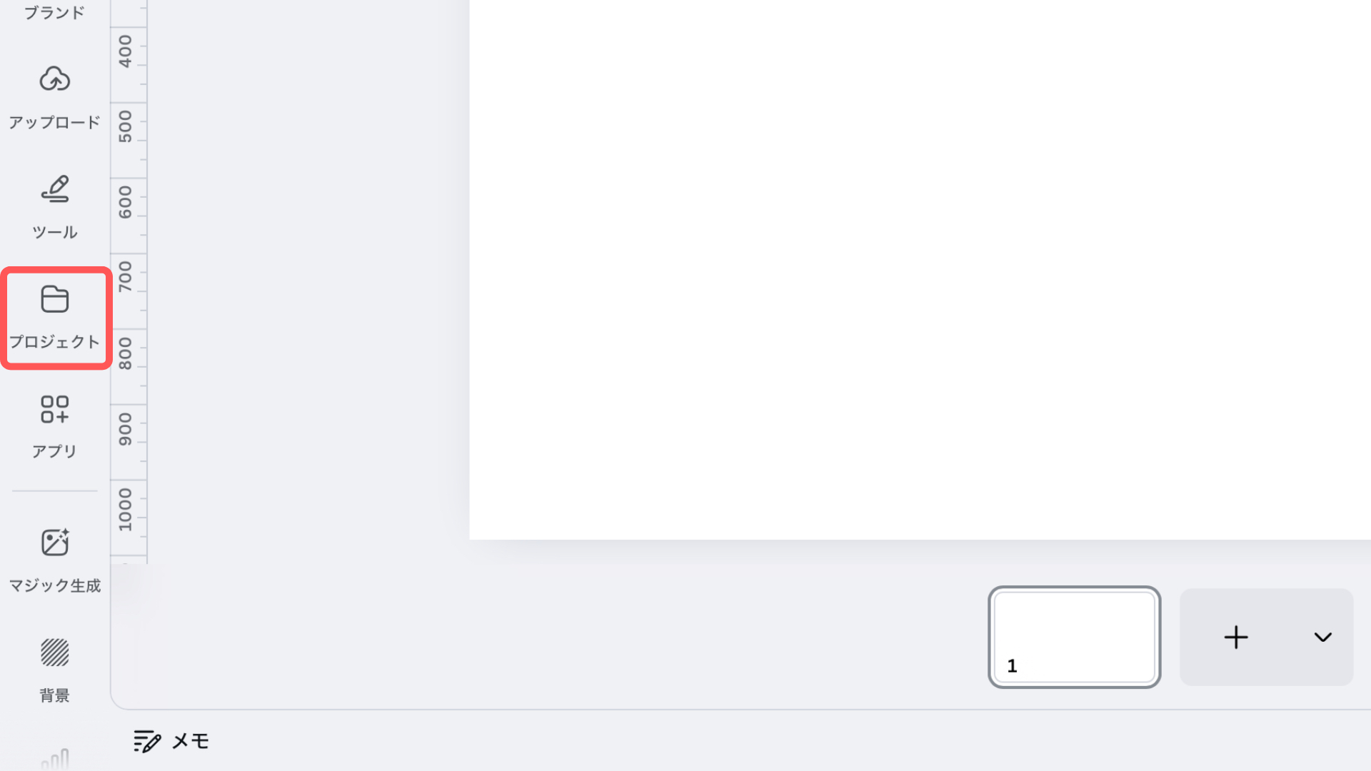 69.png