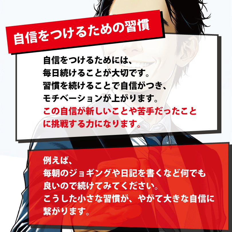 20240729-2.jpg