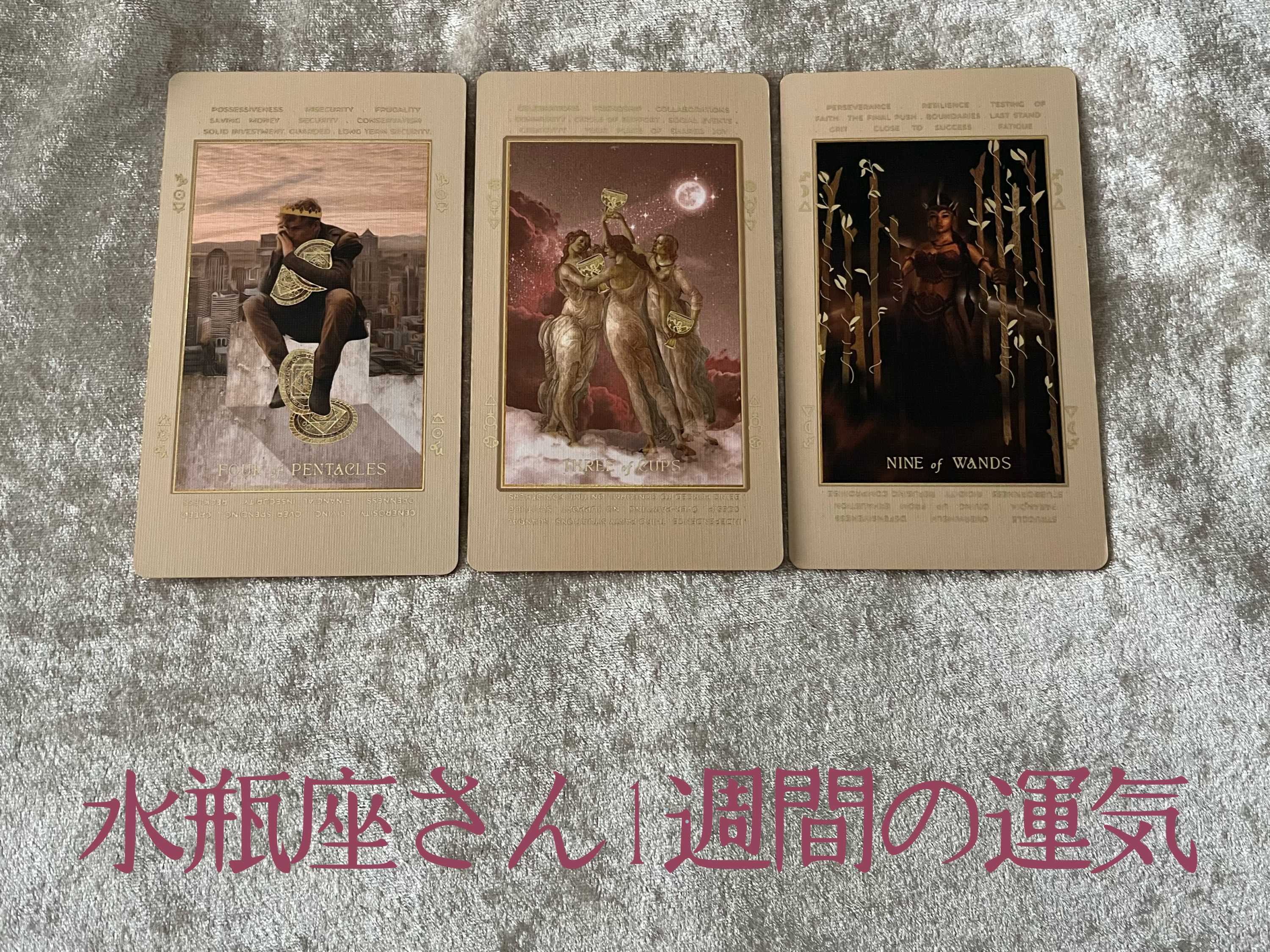 2024-09-23 09.47.31.png