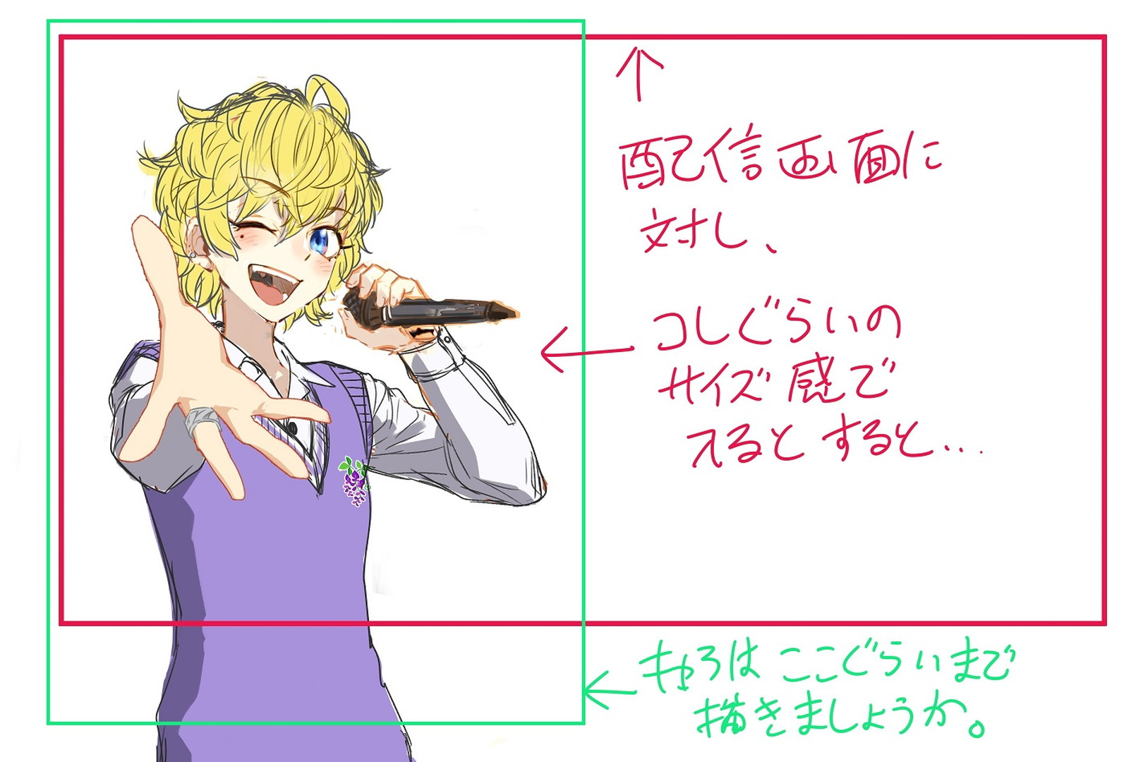 20231220_藤崎惠助_ラフ2.jpg