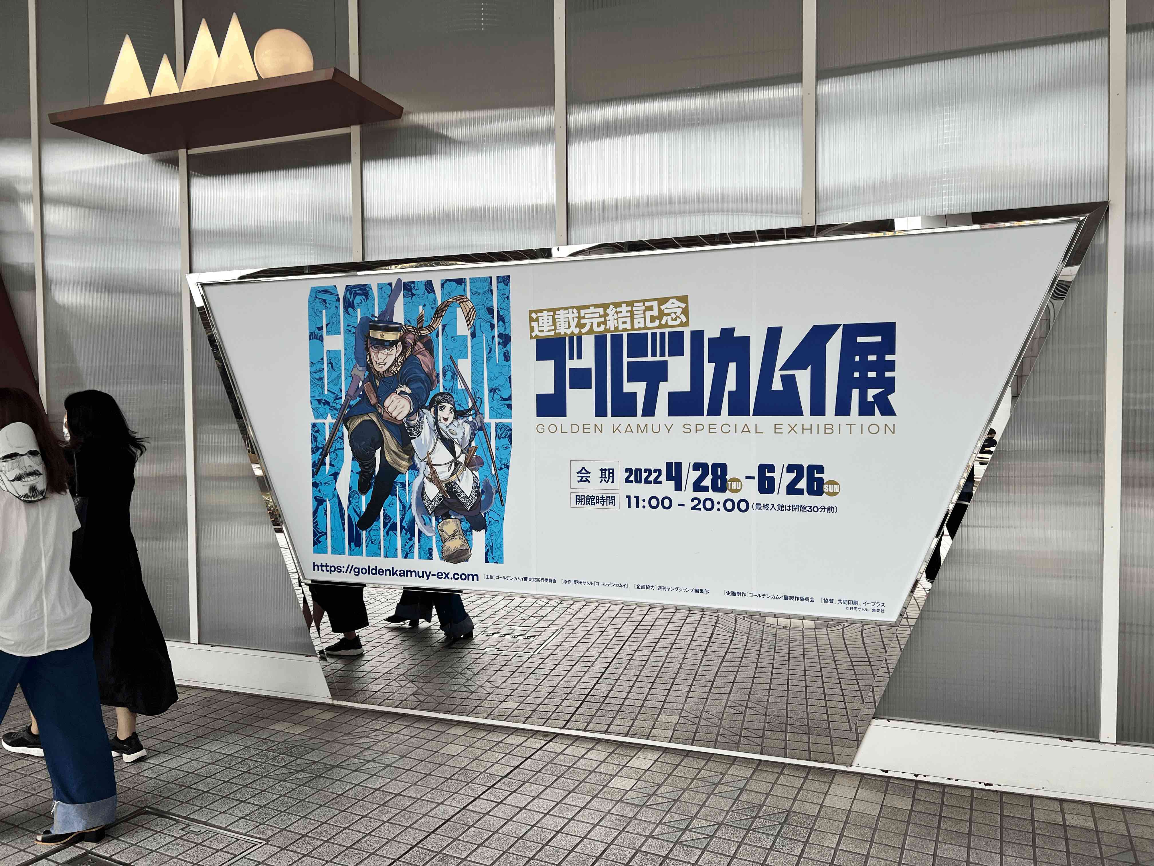 tempImage7FokyH.gif