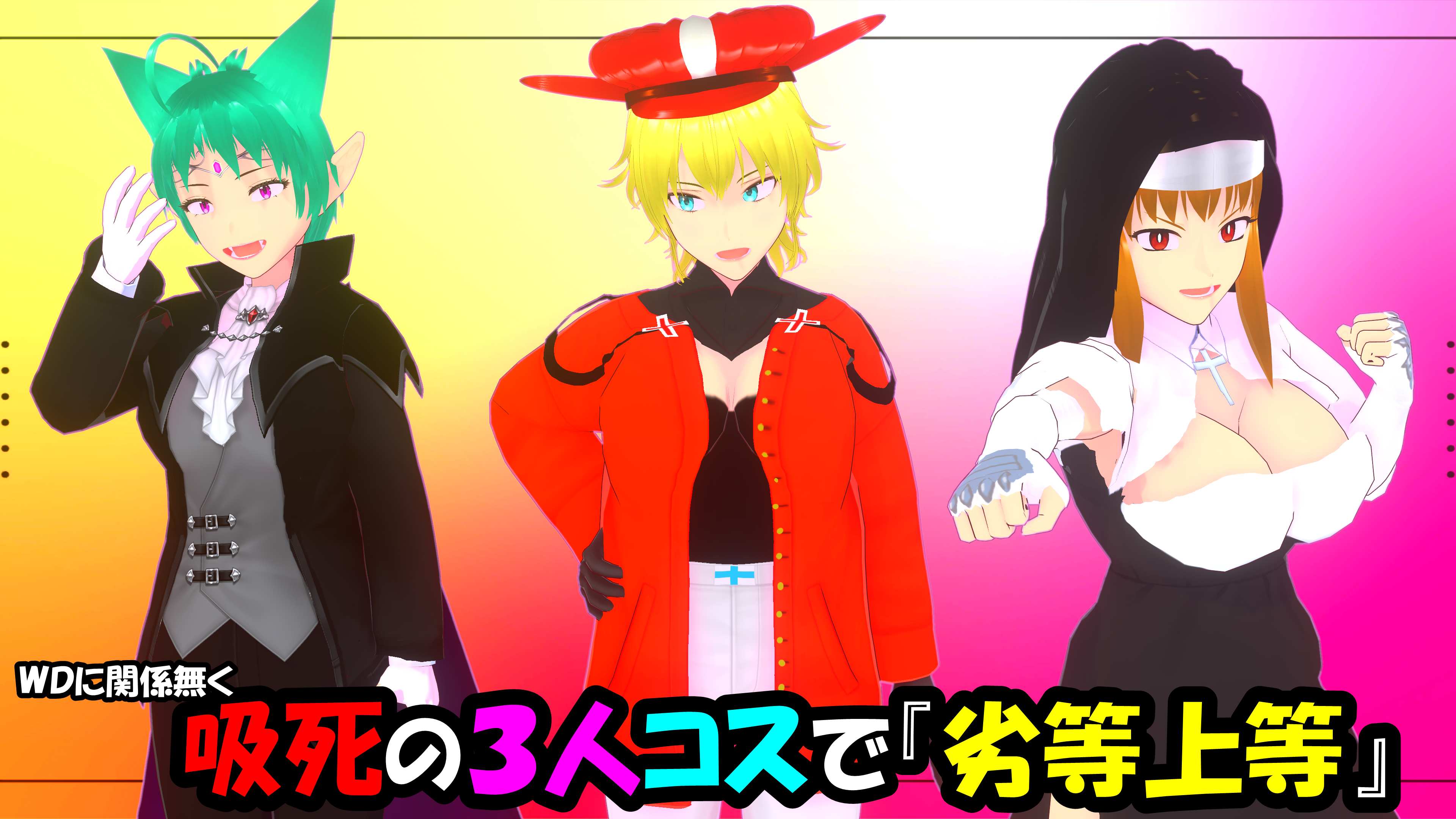 スナップショット- 42.png