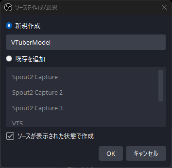 スクリーンショット 2024-12-17 172310.png