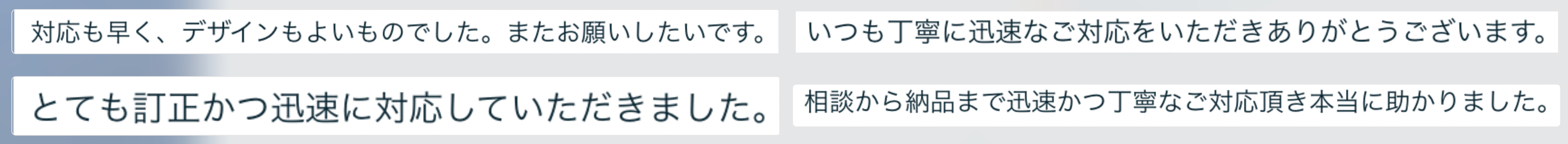 ss 2024-03-06 9.51.38.png
