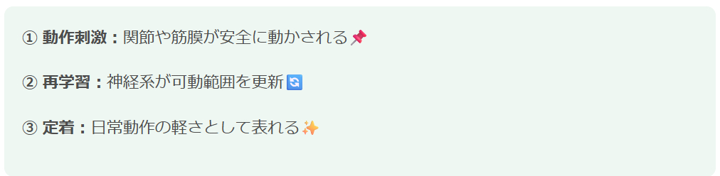 スクリーンショット 2025-12-17 235335.png