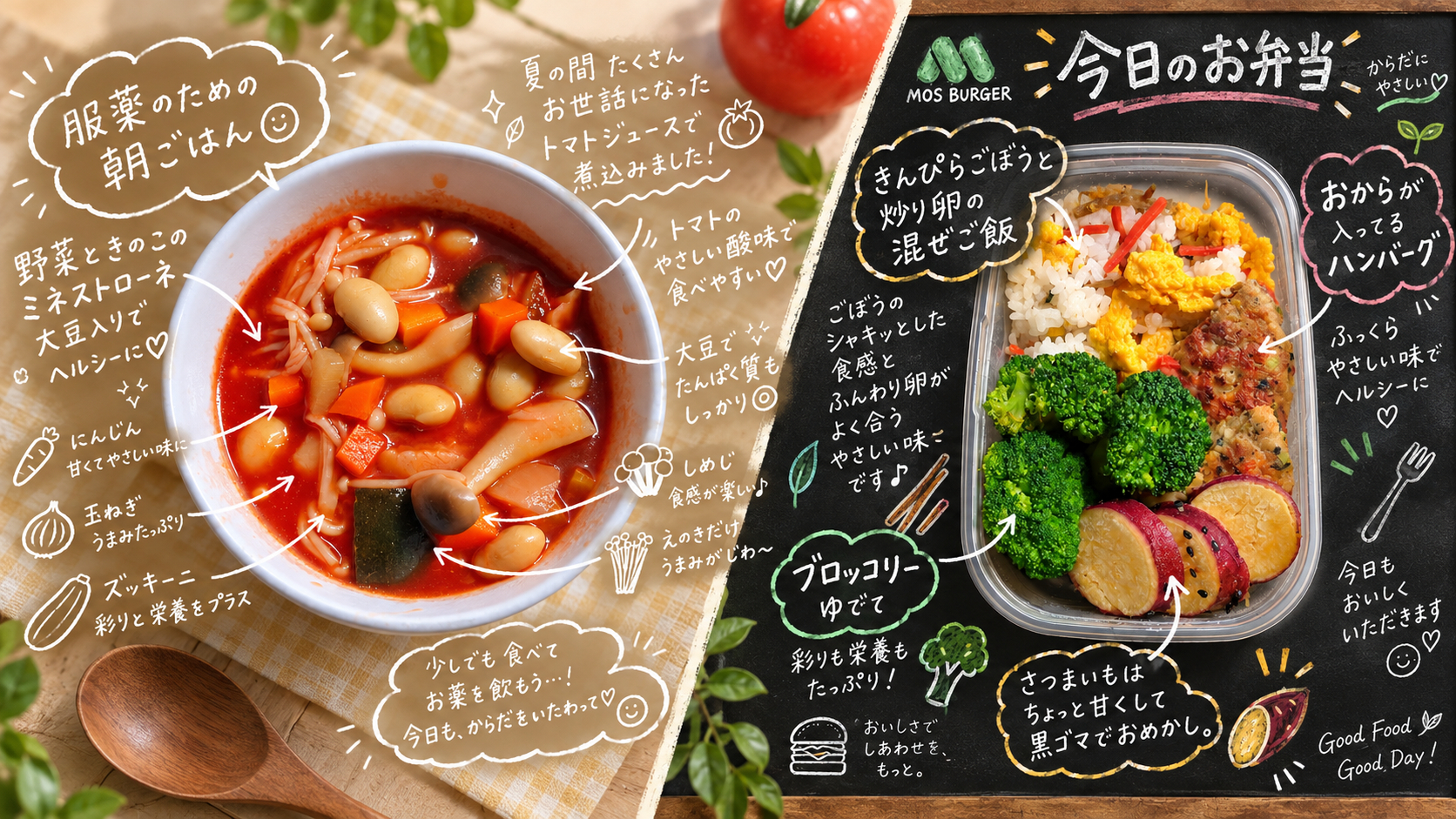 a85338c4-41c6-4b29-a1e0-c08bd99c91eb.png