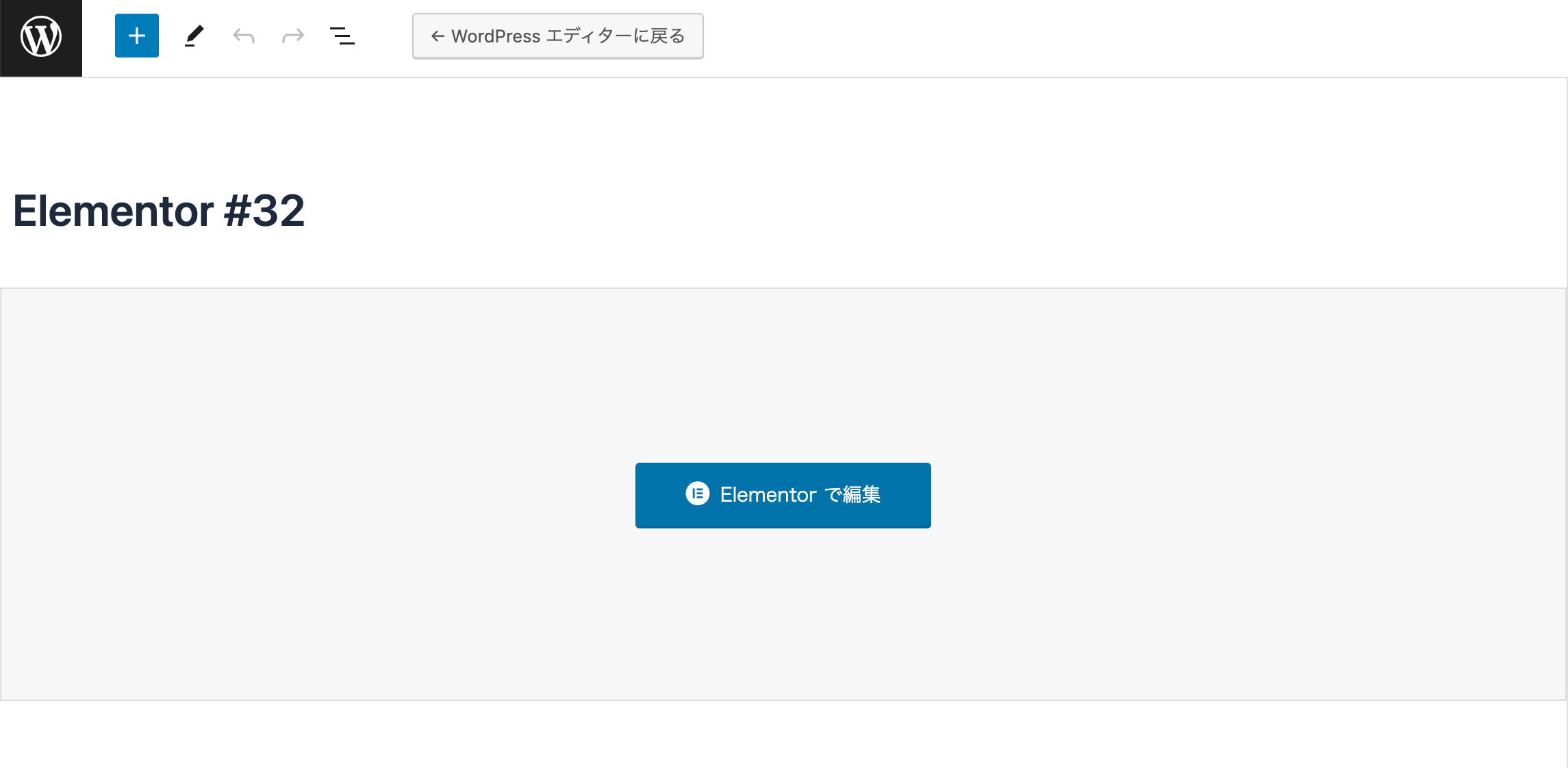 スクリーンショット 2023-11-08 11.27.44.png