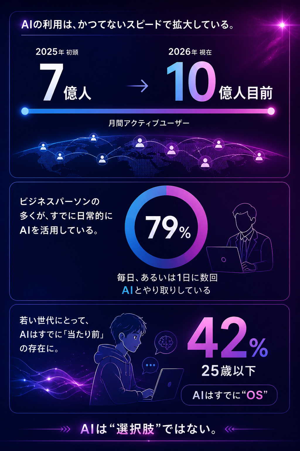 ChatGPT Image 2026年5月5日 16_43_55.png