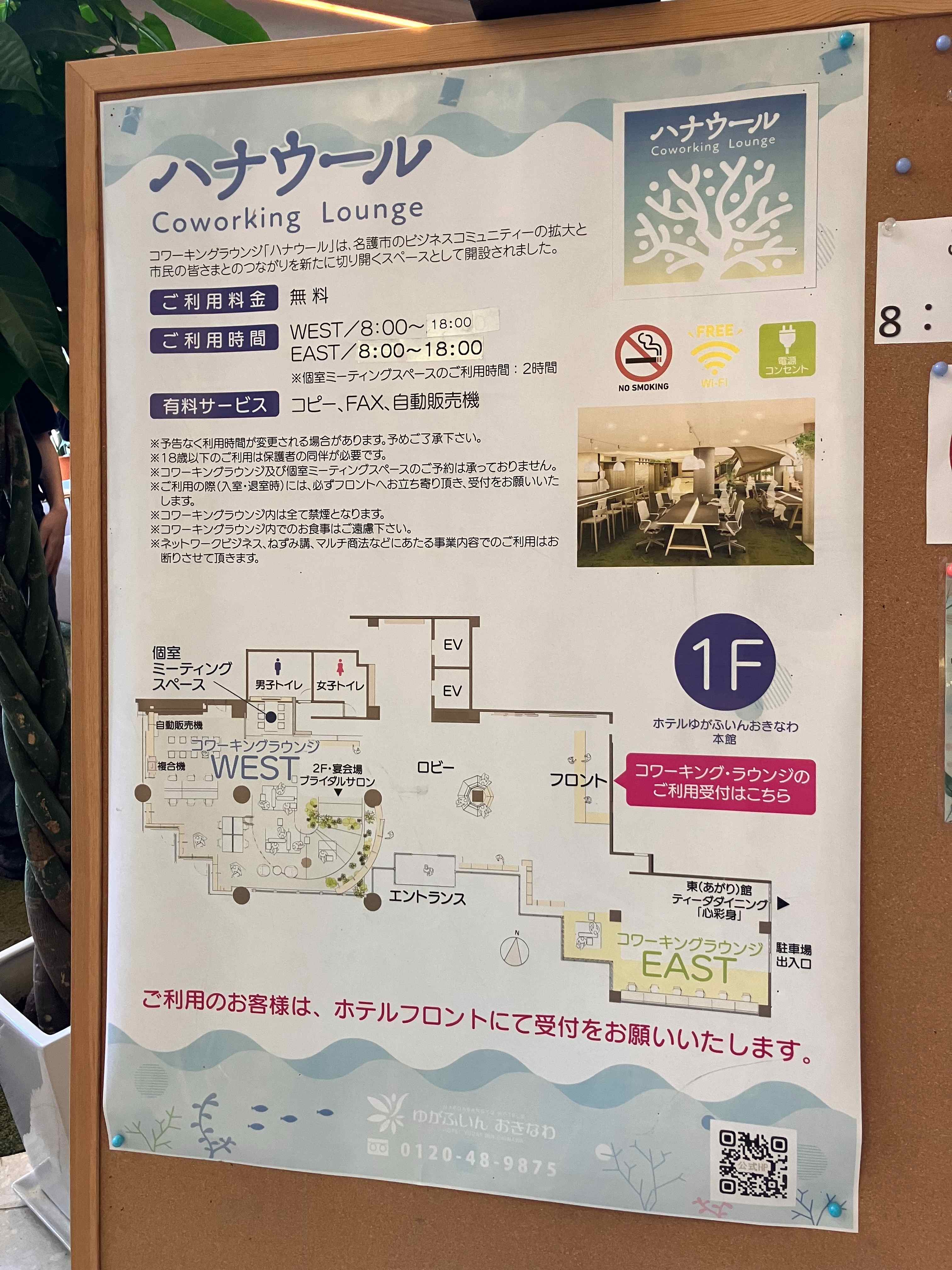なご２.jpg
