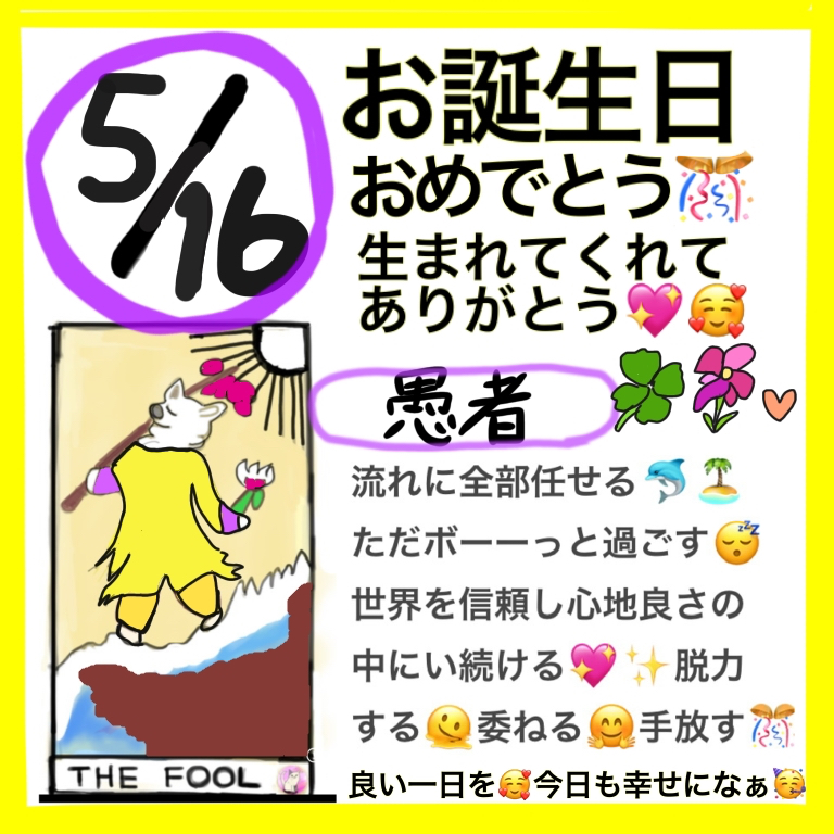 無題415.2026.03.14-12.59_20260516135254.jpeg