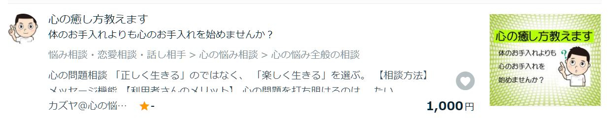 202206040929.JPG
