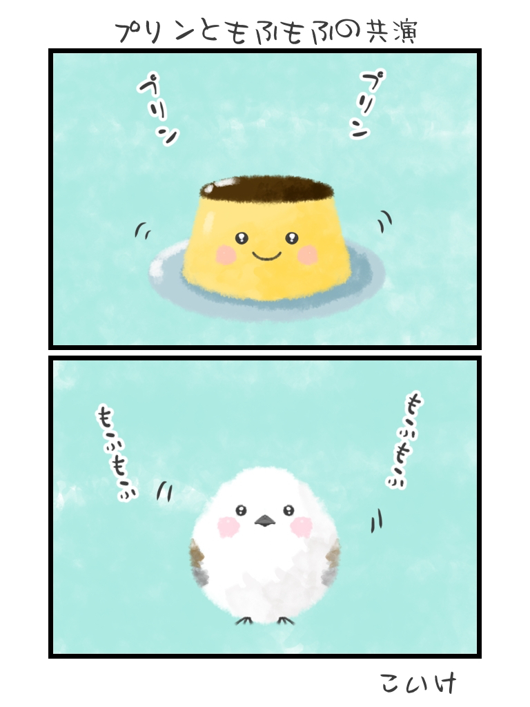無題3901_20240610185807.jpeg