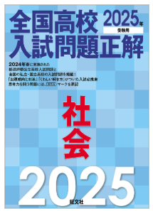 タイトルなし2.png