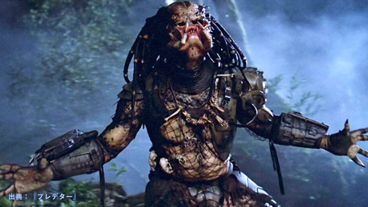 Kevin Peter Hall.JPG