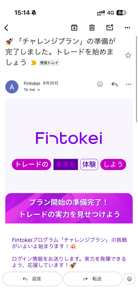 IMG_0745.PNG