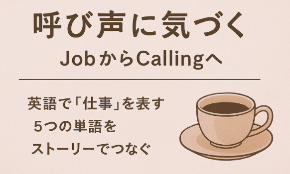 Screen Shot 2025-10-08 at 14.34.48.png